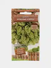 Семена Щавель "Красные узоры" 0,01 г (Поиск)