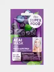 Маска для лица антиоксидантная Асаи 10мл серии FITO SUPERFOOD, комплект 3 шт