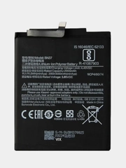 Аккумулятор для Xiaomi Redmi 6 / 6A (BN37) (V)