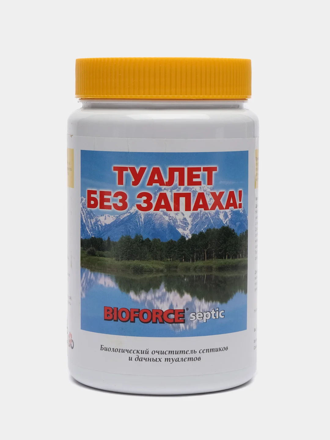 Бактерии для септика Bioforce Septic 500 г, для выгребных ям и дачных туалетов