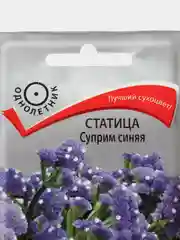 Статица выемчатая "Суприм" синяя 0,15 г (Поиск)