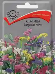 Статица "Радужная смесь", 0,1 г, Поиск