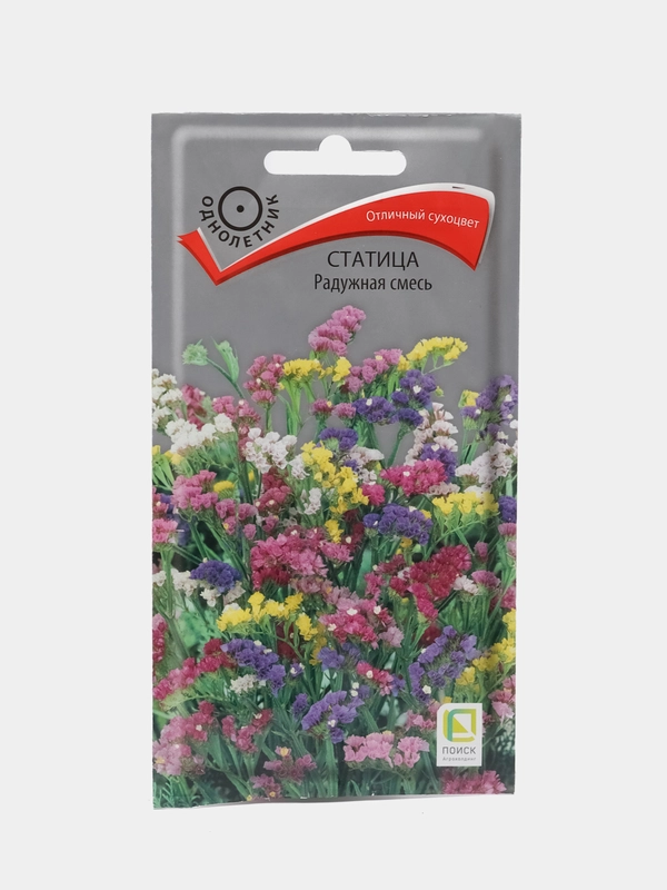 Статица "Радужная смесь", 0,1 г, Поиск