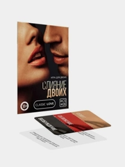 Игра для двоих Слияние двоих  18+, секс-игра