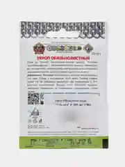 Укроп "Обильнолистный. Кольчуга", 2 г, НК