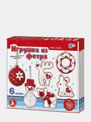 Красный мягкая елочная игрушка из фетра, новогодние игрушки своими руками, 6 штук