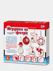 Красный мягкая елочная игрушка из фетра, новогодние игрушки своими руками, 6 штук