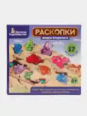 Аметистовый раскопки для детей Юный археолог (17 артефактов)