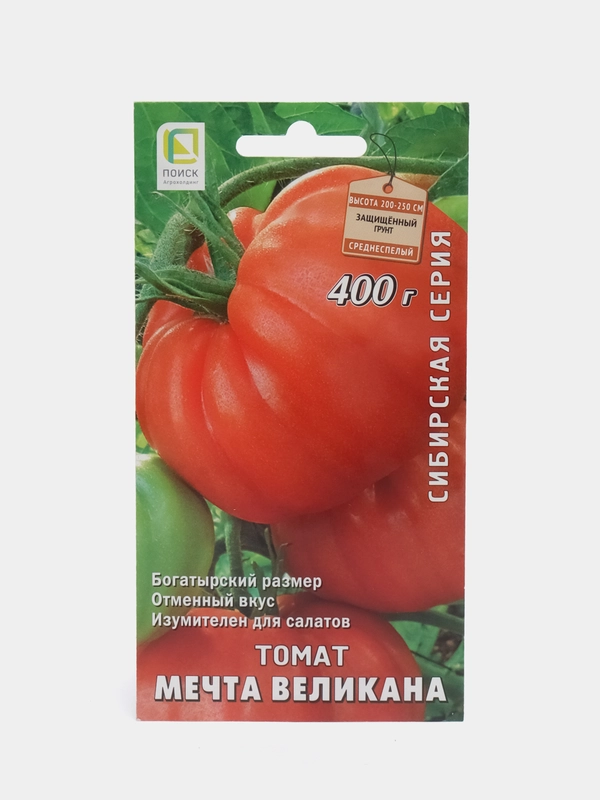 Семена Томат "Мечта Великана" 0,1 г (Поиск)