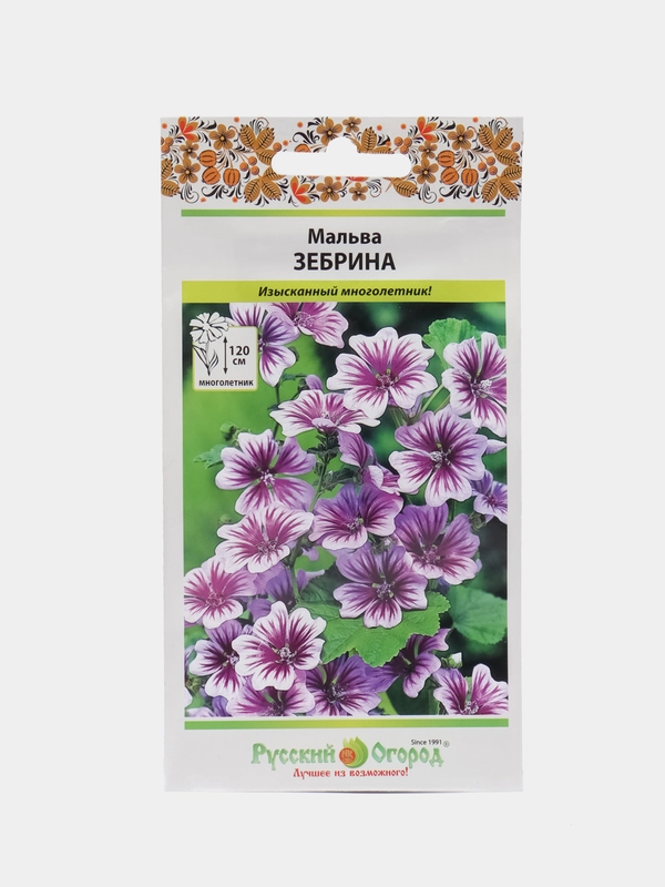 Мальва Шток-роза Зебрина, 0,2 г, НК