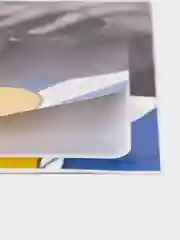 Синий наклейки с приколами на банковскую карту