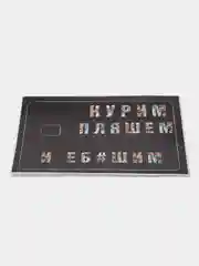 Серый наклейки с приколами на банковскую карту