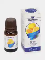 Эфирное масло натуральное. Апельсин. Лимон. Эфирные масла 10 мл