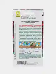 Вербена "Кварц", смесь сортов, спецсерия PanAmerican, семена