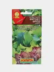 Семена Бэби салат "Фитнес фреш", смесь