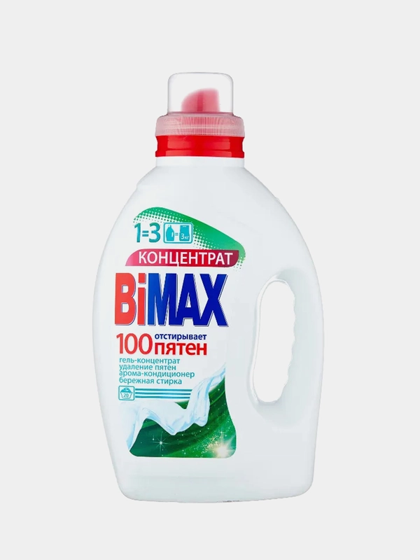 Гель для стирки BiMax "100 пятен", 1300 гр