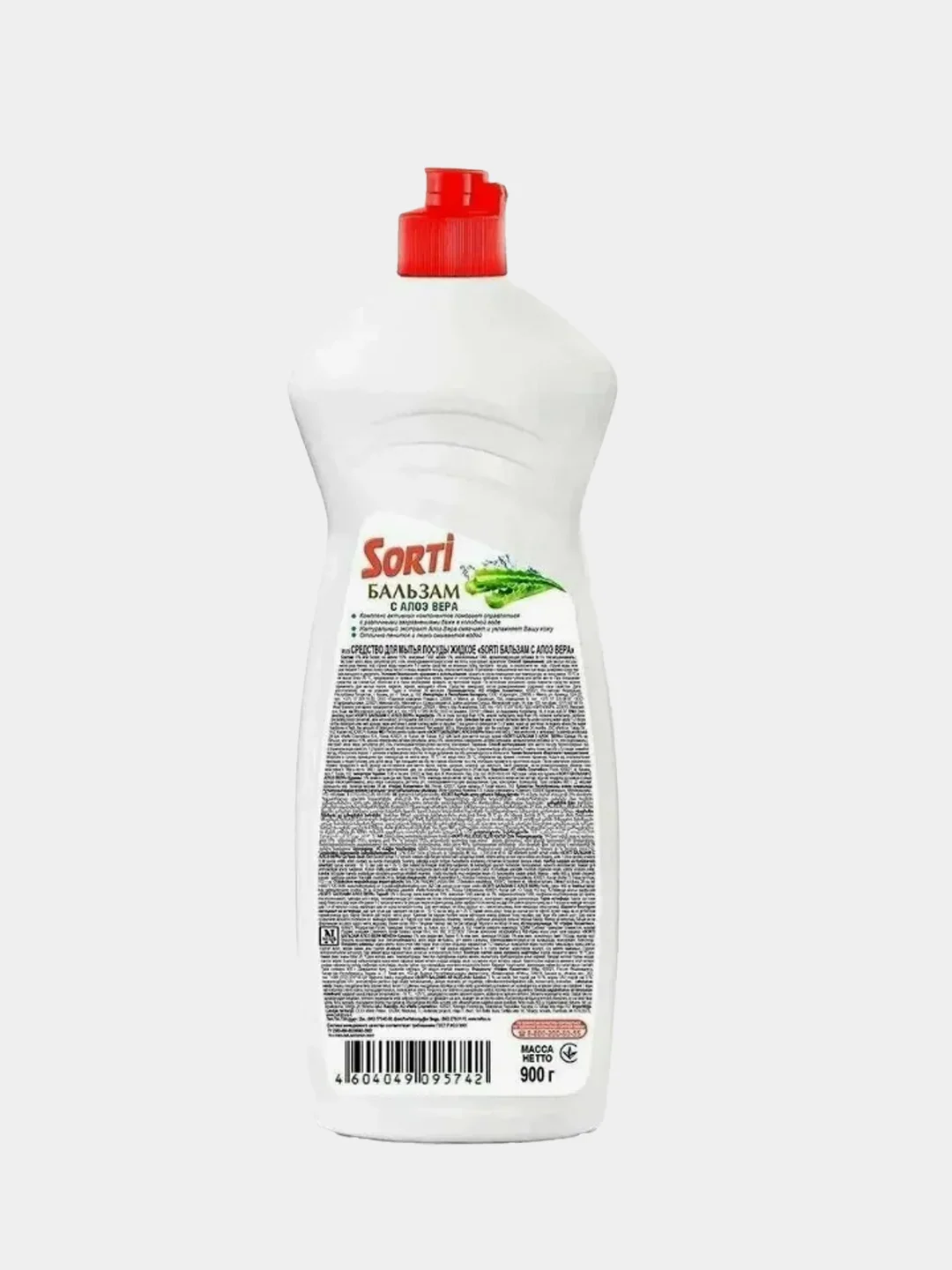 Средство для мытья посуды SORTI "Бальзам с Алоэ Вера", 900 г