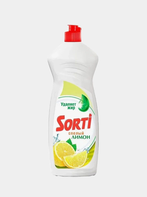 Средство для мытья посуды SORTI "Лимон", 900 г