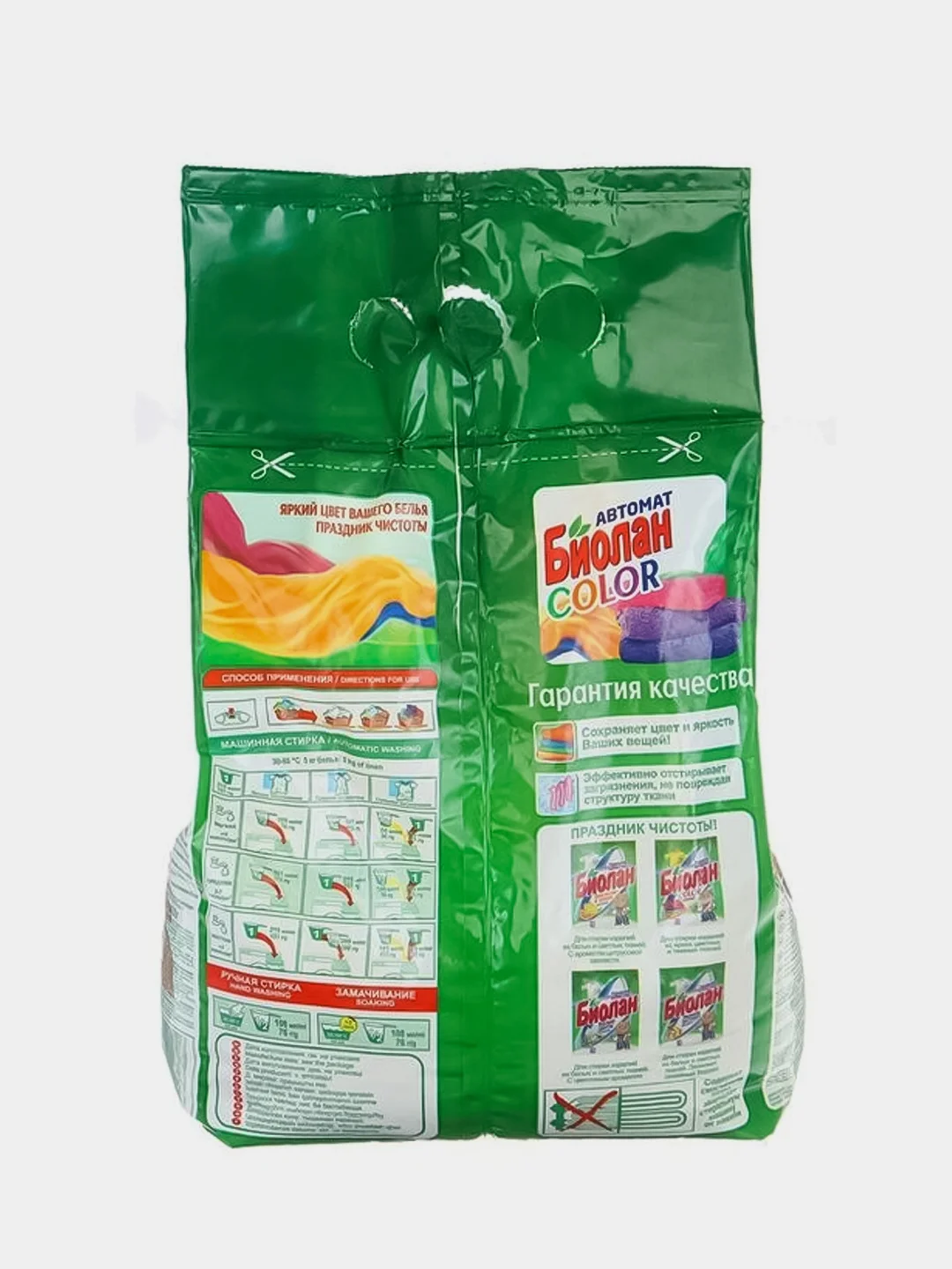 Стиральный порошок БИОЛАН Color, Автомат, 2400 г