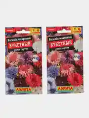 Василек махровый "Букетный", смесь сортов, семена