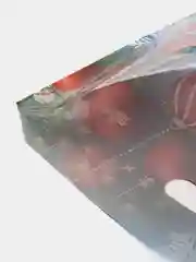 Голубой пакет подарочный, новогодний "С Новый годом!", 31 х 40 см