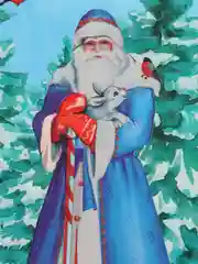 Зеленый пакет подарочный, новогодний "С Новый годом!", 31 х 40 см