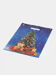 Индиго пакет подарочный, новогодний "С Новый годом!", 31 х 40 см