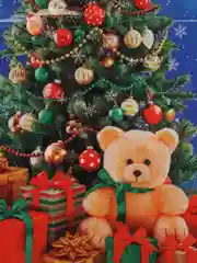 Индиго пакет подарочный, новогодний "С Новый годом!", 31 х 40 см