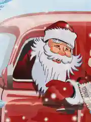 Серебряный пакет подарочный, новогодний "С Новый годом!", 31 х 40 см