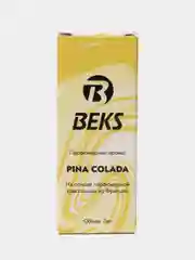Желтый ароматизаторы воздуха для автомобиля Beks