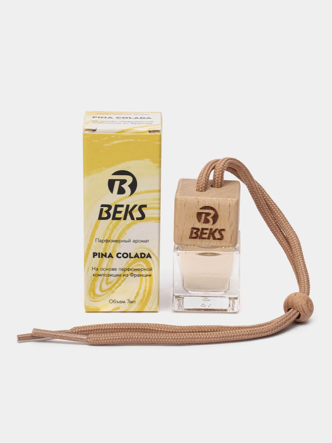 Желтый ароматизаторы воздуха для автомобиля Beks