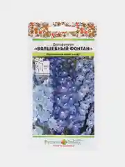 Дельфиниум многолетний Волшебный фонтан, 0,1 г, НК