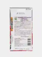 Гвоздика турецкая Супер Дуплекс, 0,3 г, Поиск
