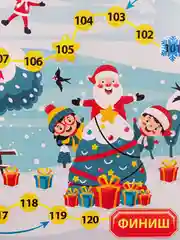 Голубой настольная игра ходилка Зимняя