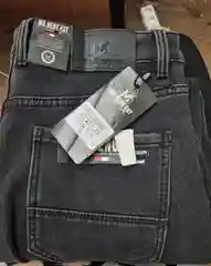 Джинсы мужские