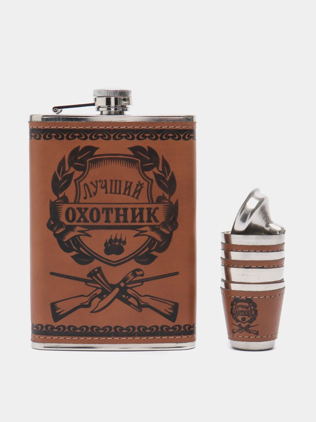 Медный подарочный набор, мужской: фляга с рюмками