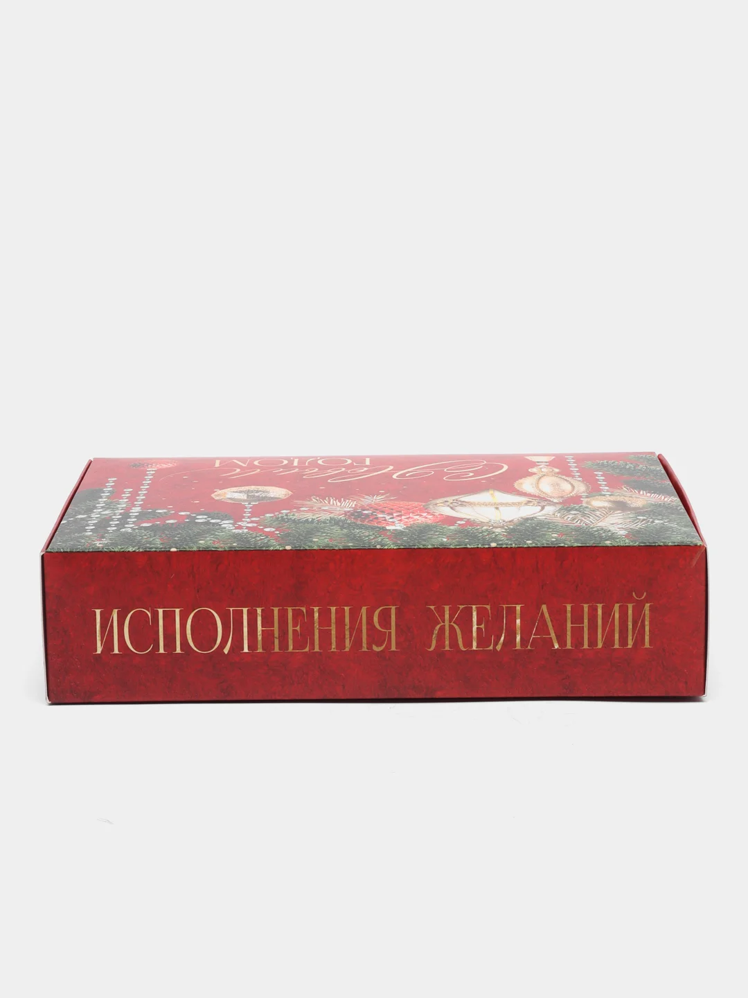 Красный подарочная коробка, сборная
