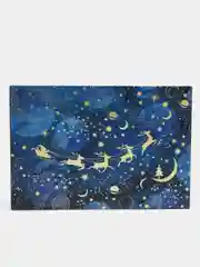 Подарочная коробка