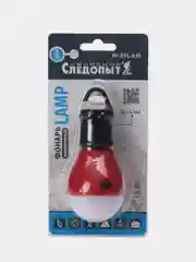 Зеленый фонарь кемпинговый LAMP