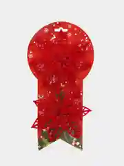 Белый украшение  новогоднее ёлочное "Цветок" на елку (набор 2 шт) 14-15 см, красный, белый