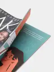 Татарский журнал для молодежи "Ялкын №10", ТАТМЕДИА