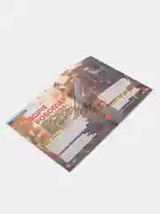 Татарский журнал для детей, Сабантуй №11, детский журнал, татарча, QR-коды