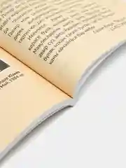 Татарский научно-популярный журнал. Безнен мирас №11. ТАТМЕДИА