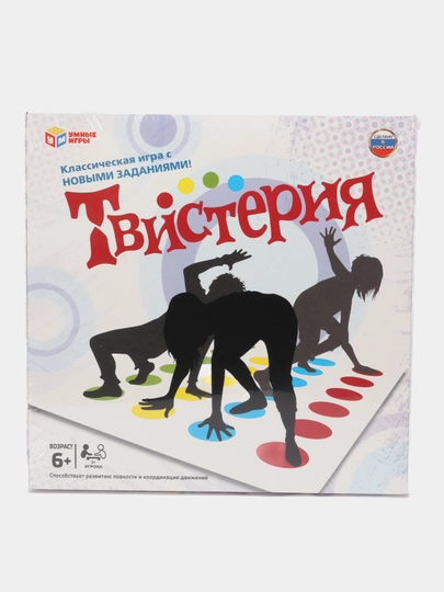 Детская напольная игра на равновесие "Твистер и Я", в коробке, 120 х 180 см