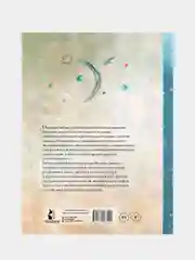 Маленький принц