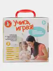 Набор развивающих игр для малышей "Учись, играя!" 7 в 1