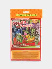 Бронзовый настольная игра для детей и всей семьи, ходилка бродилка