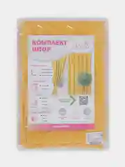 Горчичный штора интерьерная Altali, 1 штука, 200*270 см