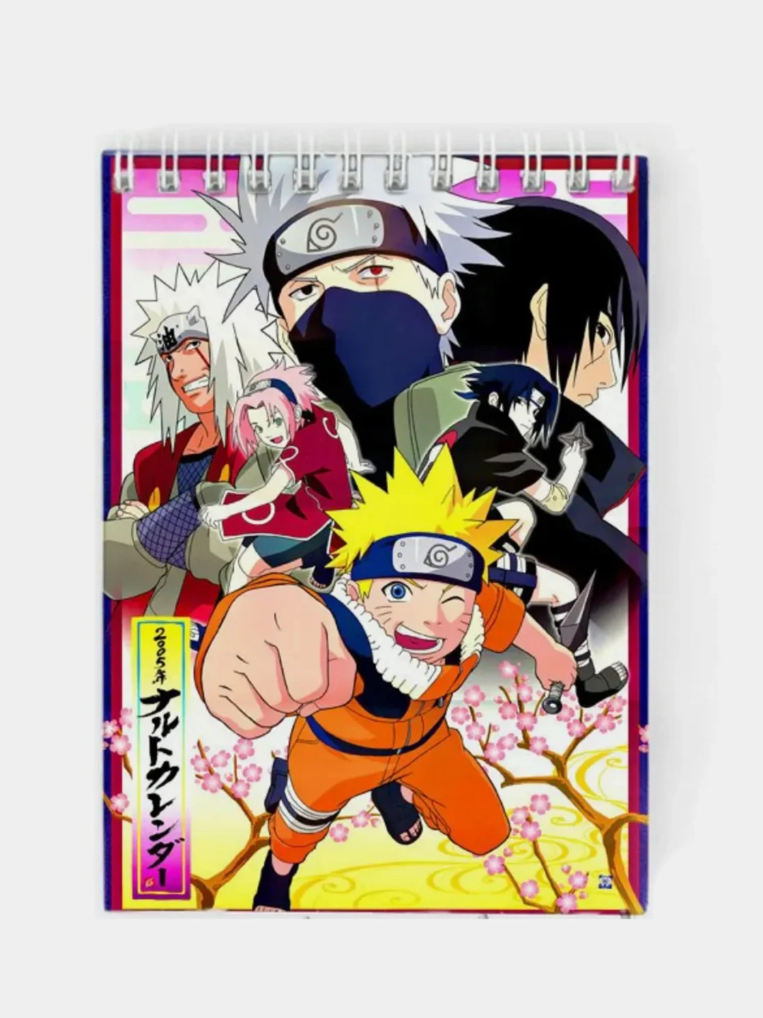 Бежевый блокноты по мотивам аниме "Наруто" (Naruto)