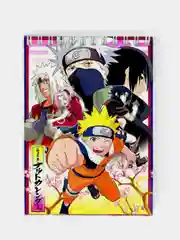 Бежевый блокноты по мотивам аниме "Наруто" (Naruto)